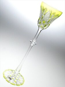 N117 Baccarat バカラ クリスタル 最高級シリーズ TSAR ツァー 色被せ カット 特大 ワイングラス ③ イエロー 36cm