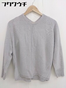 ◇ NATURAL BEAUTY BASIC ナチュラルビューティーベーシック ニット セーター サイズM グレー系 レディース