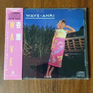 箱帯 杏里 WAVE CD 旧規格 初期盤 35KD-11 角松敏生 ANRI ディスコミュージック