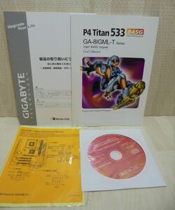 P4 Titan 533 845G GA-8IGML-T Series Intel 845G chipset マニュアル + CD-ROM