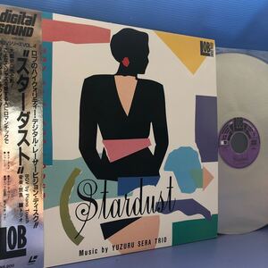 レーザーディスク 世良譲トリオ スターダスト 帯付LD LP レコード 5点以上落札で送料無料k