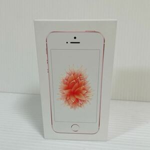 未使用品 未検品 Apple iPhoneSE ローズゴールド 16GB MLXN2VC/A C292