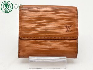 BA0604814　◎ LOUIS VUITTON ルイヴィトン エピ ポルトモネ ビエ カルトクレディ ３つ折り財布 ケニアブラウン M63483/SP0935 中古品