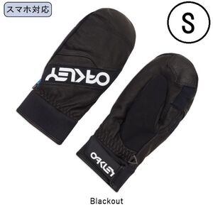 1円スタート 25 OAKLEY オークリー FOS900523 S/FACTORY WINTER MITTENS 2.0 ファクトリーウインターミトン2.0 タッチスクリーン スマホ