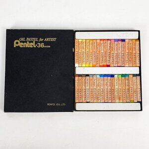 Pentel 36STICKS ぺんてる３６ オイルパステル OIL PASTEL 画材 図工 [E1322]