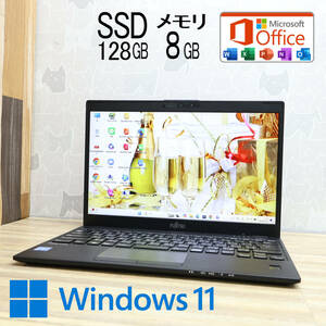 ★完動品 SSD128GB メモリ8GB★U939/B Webカメラ Celeron 4305U Win11 MS Office 中古品 ノートPC★P74483