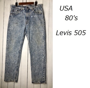 USA古着 80s USA製 Levis 505 ケミカルウォッシュ デニムパンツ 34 オールド ヴィンテージ リーバイス アメリカ古着 90s 米国製　●121