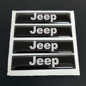 JEEP　ジープ　 エポキシ３Dステッカー　４個セット