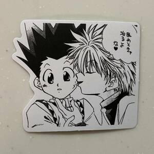 HUNTER × HUNTER ハンターハンター キルア ゴン ステッカー フレークシール クラピカ ヒソカ