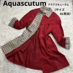 Aquascutum アクアスキュータム　トレンチコート　ロングコート　毛　XL