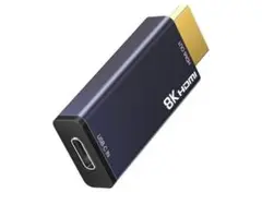 AGFINEST USB CからHDMI 2.1アダプター 8K@60Hz
