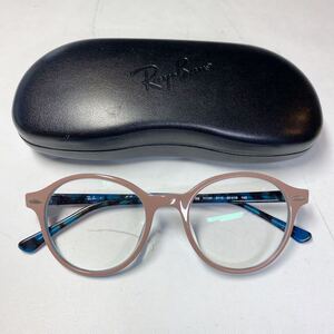 Ray-Ban レイバン RB7118F 5715 50□19 メガネ　メガネフレーム 眼鏡　ベージュグレー、ブルーべっ甲　フレーム取り　美品　rb2308221