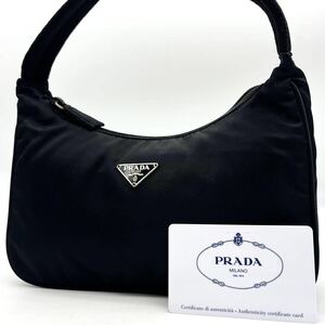 3232【極美品】PRADA プラダ ハンドバッグ アクセサリーポーチ ミニ 手提げ ポコノ 三角ロゴプレート シルバー金具 テスートナイロン