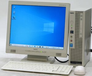 NEC Express 5800/52Xa ■ 15インチ 液晶セット ■ i5-4570TE/DVDマルチ/DisplayPort/省スペース/コンパクト/Windows 10 デスクトップ