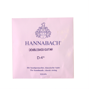 ハナバッハ クラシックギター弦 バラ弦 4弦 1本 HANNABACH ミディアムテンション 8414MT Double Bass ギター弦 クラギ弦