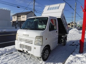 【諸費用コミ】:函館市[問い合わせはお電話にて] 平成21年 キャリイ 頑丈ダンプ 4WD