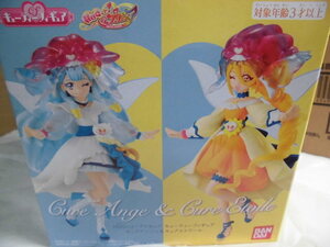 HUGっと!プリキュア キューティーフィギュア キュアアンジュ＆キュアエトワール プレミアムバンダイ限定 