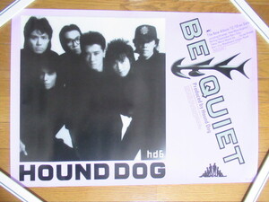 当時物 ハンドドッグ HOUND DOG ポスター 51.5cm×72.5cm BEQUIET 1987 非売品 