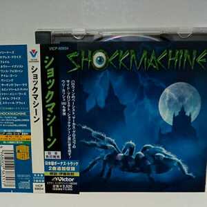 SHOCKMACHINE「SHOCKMACHINE」国内盤　帯付　HELLOWEEN　