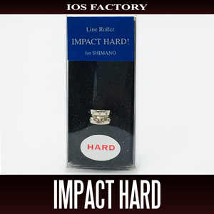 ★特価品10％OFF【IOSファクトリー】 シマノ用 ラインローラー IMPACT・HARD(インパクト・ハード) /..