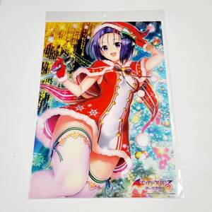 【新品・7枚まとめ売り】とらぶるダークネス　 西連寺春菜　A3クリアポスター　To LOVEる　矢吹健太朗　はるな　コミケ【未開封・正規品】