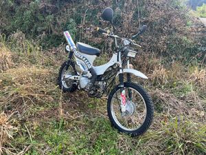 ホンダ　リトルカブ　125cc オフロードカスタム 