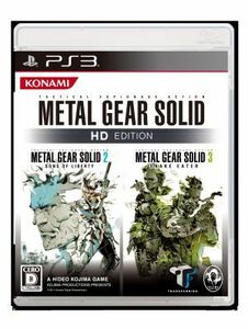 METAL GEAR SOLID HD エディション/PS3