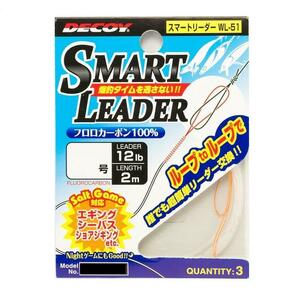 カツイチ　WL-51 スマートリーダー 4号×4袋 　送料無料