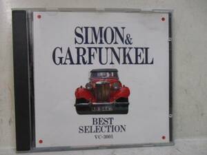 即決　Simon and Garfunkel 　ベストセレクションCD