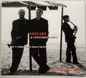 Mozart & Contemporaries On 3 Original Lotz Basset Horns （CD）