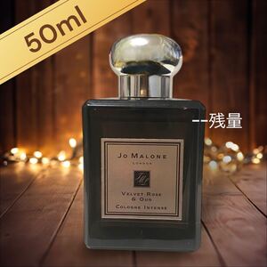 ヴェルベット ローズ & ウード　50ml