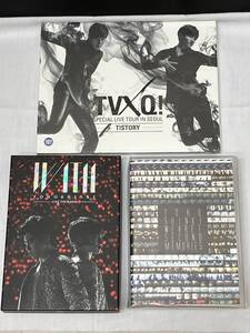 ＃501　東方神起 TOHOSHINKI DVD 3点セット 新品 新品未開封 2点 開封済 1点 ツアーDVD 未使用 韓国 韓流 アイドル