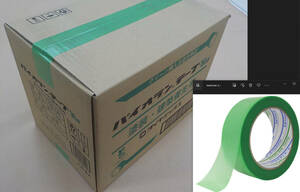 ダイヤテックス パイオランクロス 養生用テープ 緑 50mm×25m Y-09-GR　30巻入りカートン箱　未使用新品(未開封)