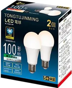 LED電球 口金直径26mm 100W形相当 昼光色