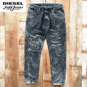 【極美品】DIESEL ディーゼル NARROT CB-NE ダメージ加工 ジョグジーンズ スウェット デニム パンツ 28