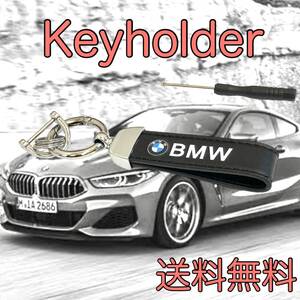 送料無料 BMW キーホルダー アクセサリー グッズ keyholder キーリング BM 用品 