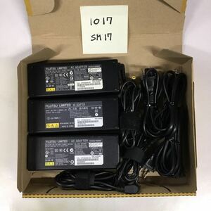 （1017SM17）送料無料/中古/FUJITSU 富士通 フジツウ/FMV-AC503B/19V/6.32A/純正 ACアダプタ 3個セット