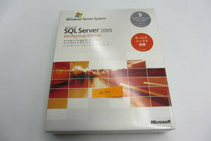 送料無料/格安＃1294 Windows Server System Microsoft Sql Server 2005 WorkGroup Edition 5ワークグループアクセスライセンス付き SP2