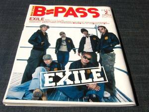 〒　BPASS EXILEバンプオブチキンGLAYゆずGACKTアジカン