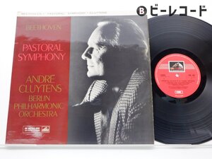 Beethoven「Pastoral Symphony」LP（12インチ）/His Master