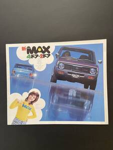 ダイハツ　フェロー　MAX ４ドア　２ドアセダンのカタログ　　　小鹿ミキ