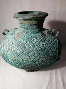 古代中国青銅器　西周様式　レプリカ　銅器　金工　中国古玩　唐物　花器　祭器　Z186a4　