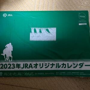 JRA 2023 カレンダー 新品