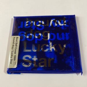 ハウンドドッグ 1CD「Lucky Star」Re-recording盤