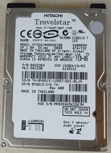 2.5インチ ノート用HDD 60GB　HTS541060G9AT00 中古