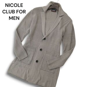 NICOLE CLUB FOR MEN ニコルクラブ フォーメン 秋冬★ ロング ニット コーディガン カーディガン Sz.46 メンズ グレー　A4T11653_B#N