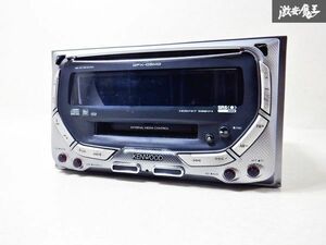 保証付 動作OK KENWOOD ケンウッド CD MD 2DIN デッキ プレイヤー レシーバー DPX05MDU 即納 棚