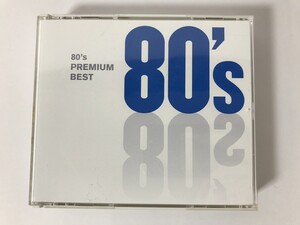 TO068 80’Sプレミアム・ベスト 【CD】 1110