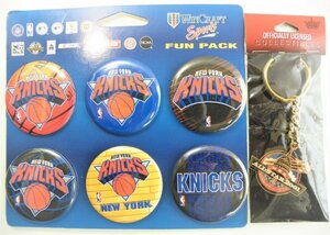 NBA 「N,Y,KNICKS/ニューヨークニックス＆ALL STAR2001」缶バッジピンセット&キーホルダー 2個セット 自宅保管品