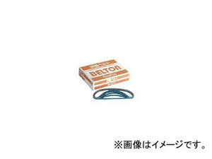 日東工器 研磨ベルト（10型） アルミナ（AA） 6mm×330mm 粒度：＃400 41506 入数：1箱（50本入）